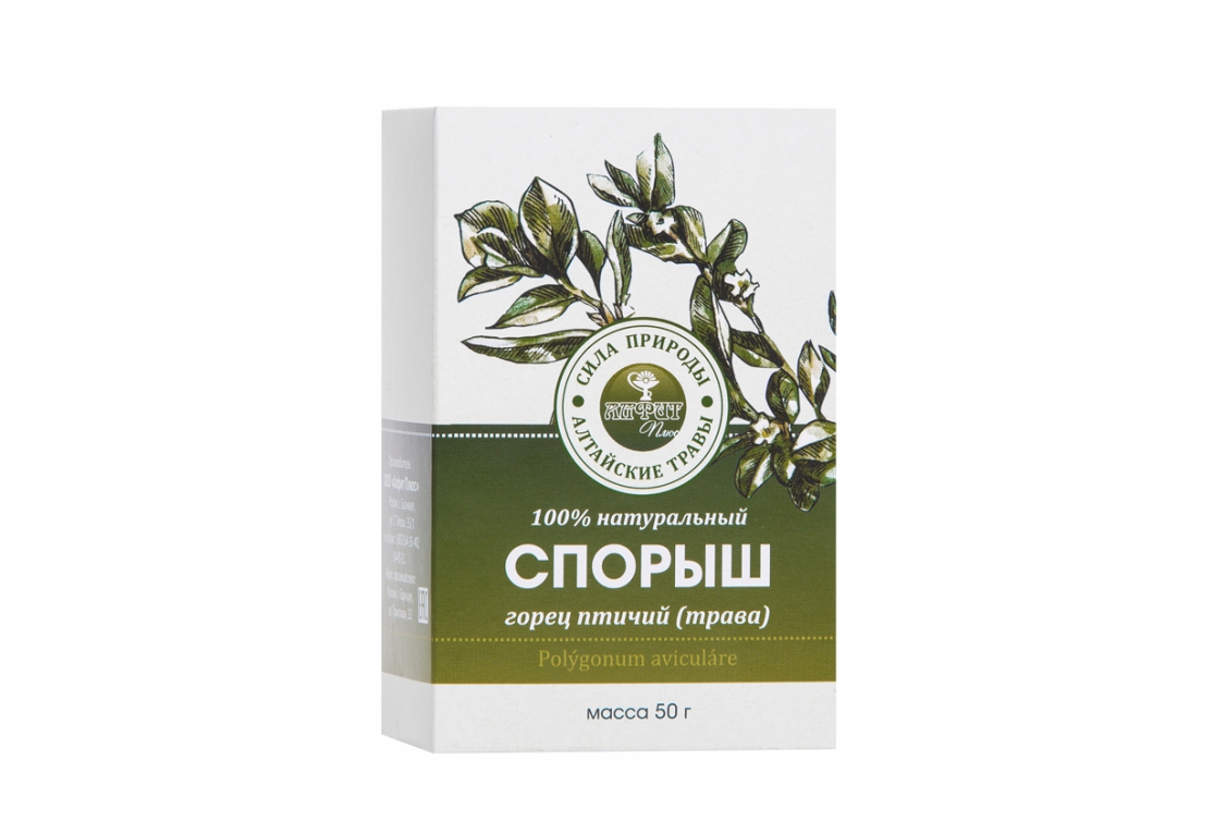 Горец птичий (спорыш)