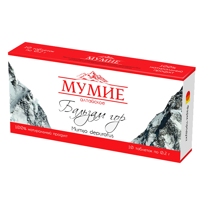 Мумие "Бальзам гор", таблетки, 0,2 гр