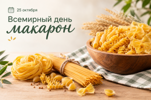 Фото новости.