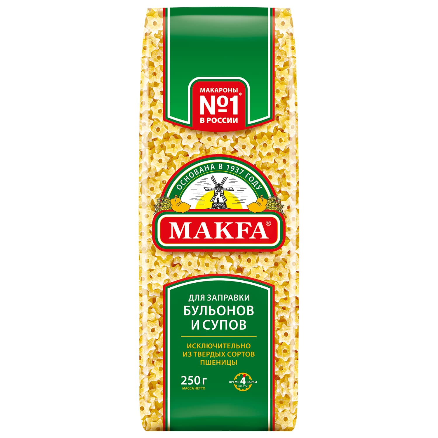 Суповая засыпка "Звездочки" MAKFA 250 г