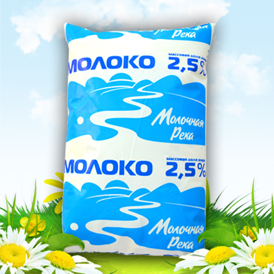 Молоко "Молочная река" 2,5%, полипак 850гр