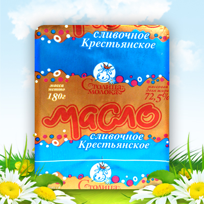 Масло сладко-сливочное "Крестьянское" несолёное 72,5% 180гр.