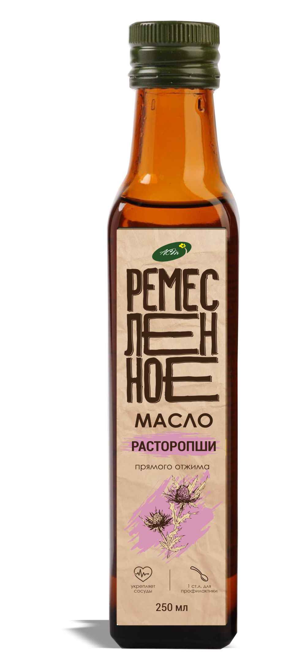 Масло расторопши прямого холодного отжима «Ремесленное»