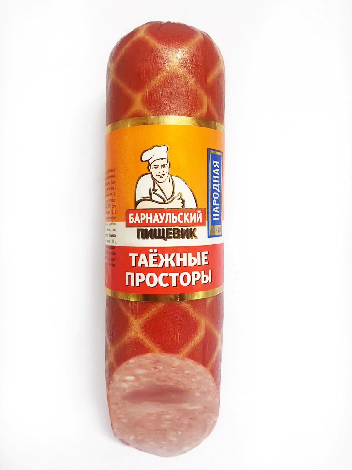 Таежные просторы Колбаса