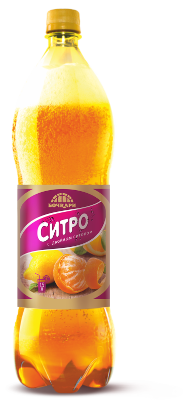 «Ситро»