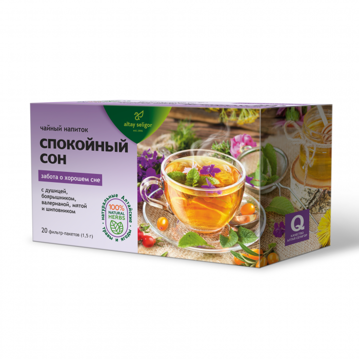 Чайный напиток "Спокойный сон"
