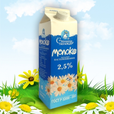 Молоко 2,5%, 900гр. тетрапак