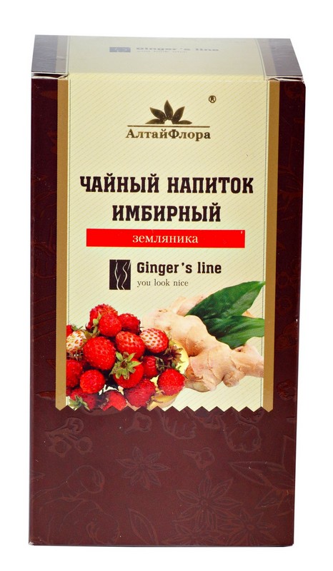 Чай имбирный с земляникой