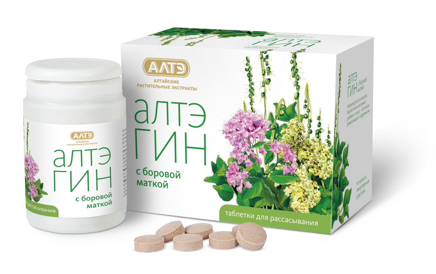 «АлтэГин» с боровой маткой (таблетки для рассасывания)