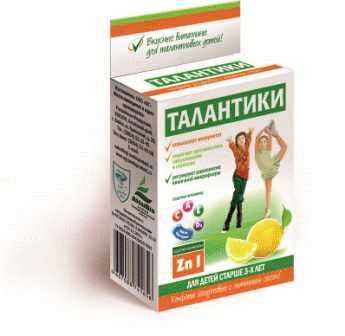 "Талантики" иммуномодулирующие, с лимонным соком