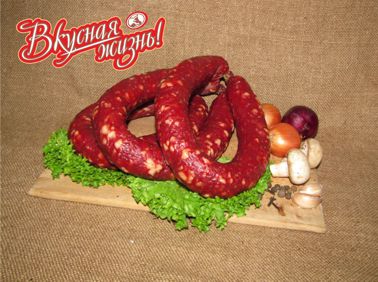 Колбасы