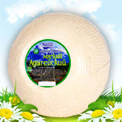 Продукт мягкий Адыгейский люкс