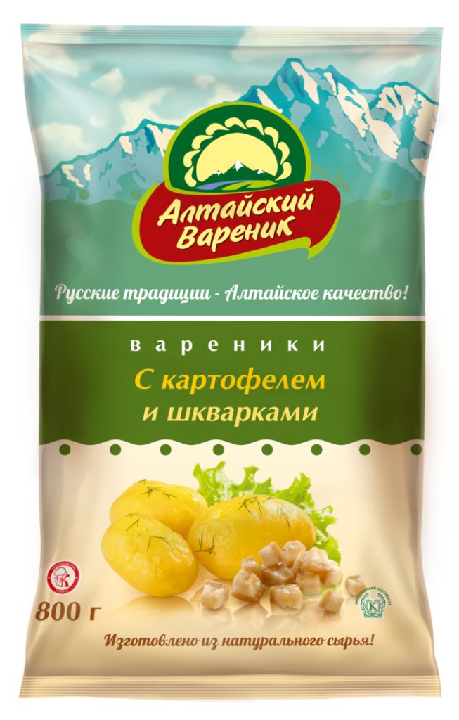 Вареники с картофелем и шкварками