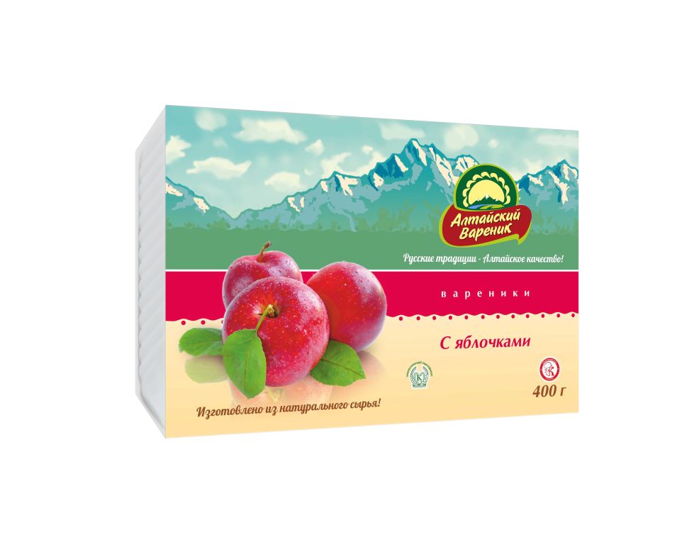 Вареники с яблочками