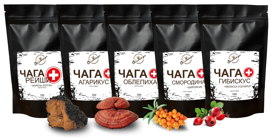 Чай "Чага плюс"