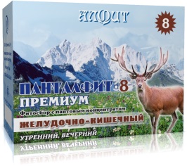 "Панталфит-8 Премиум" Желудочно-кишечный