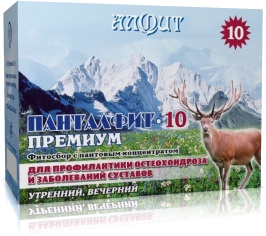 "Панталфит-10 Премиум" Для профилактики остеохондроза и заболеваний суставов