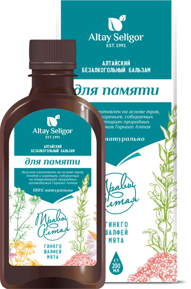 Бальзам "Для памяти"