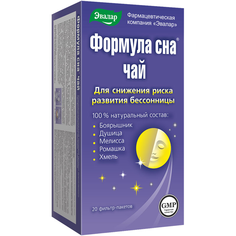Формула сна чай