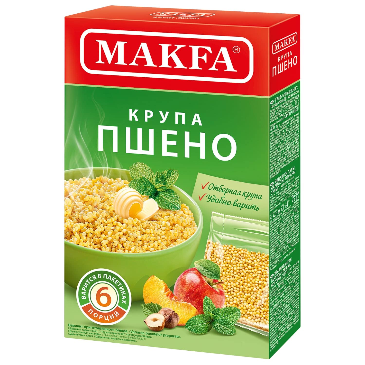 Крупа пшено MAKFA в пакетиках для варки