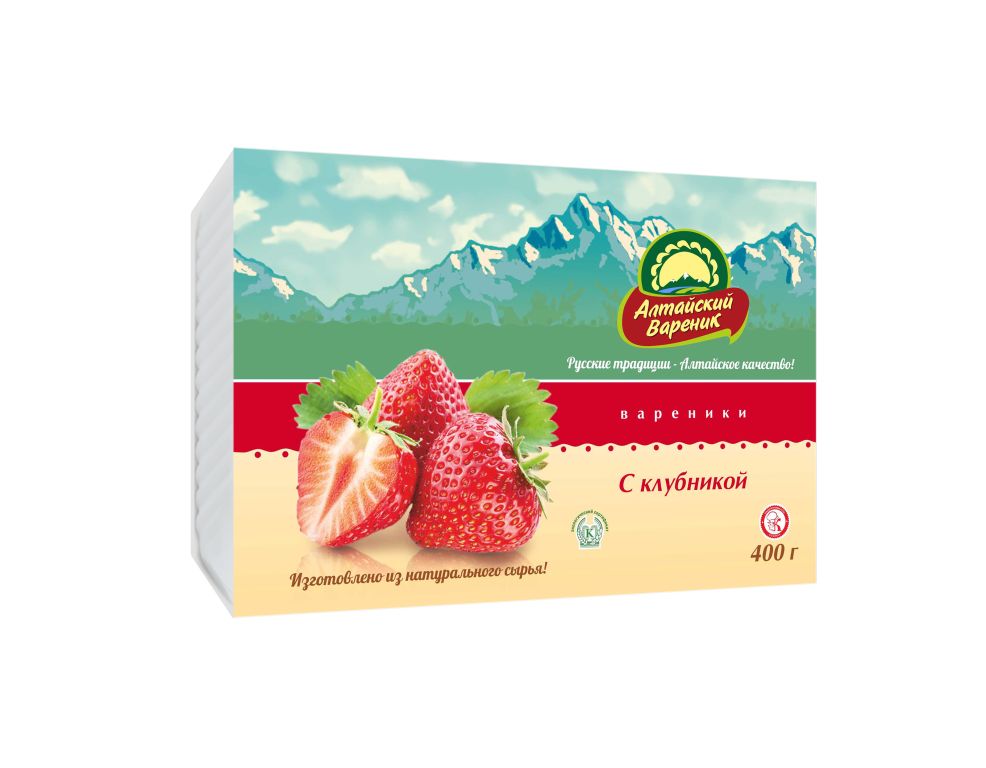Вареники с клубникой