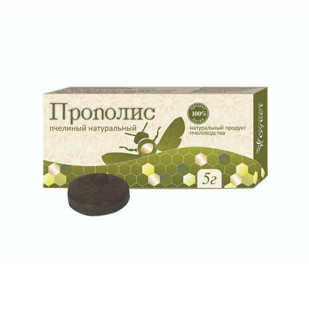 Прополис пчелиный 100% натуральный