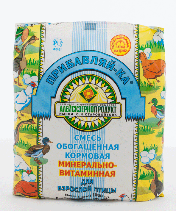 Витаминно-минеральные добавки (премиксы) "Прибавляй-ка"