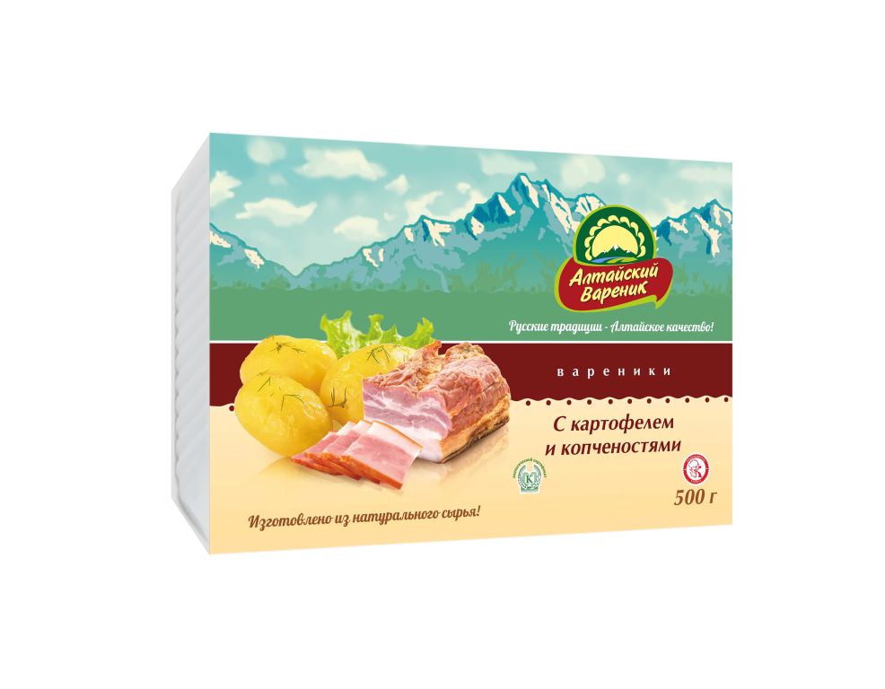 Вареники с картофелем и копченостями