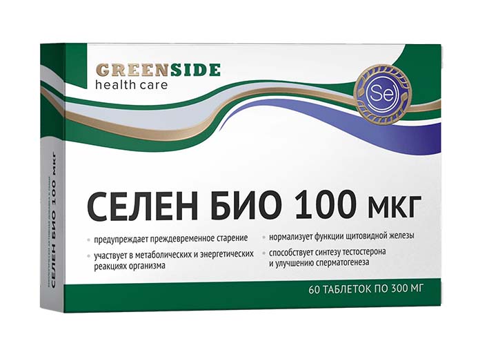 Биологически активная добавка к пище «СЕЛЕН БИО 100 мкг»