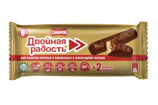 Двойная радость. Печенье с карамелью глазированное