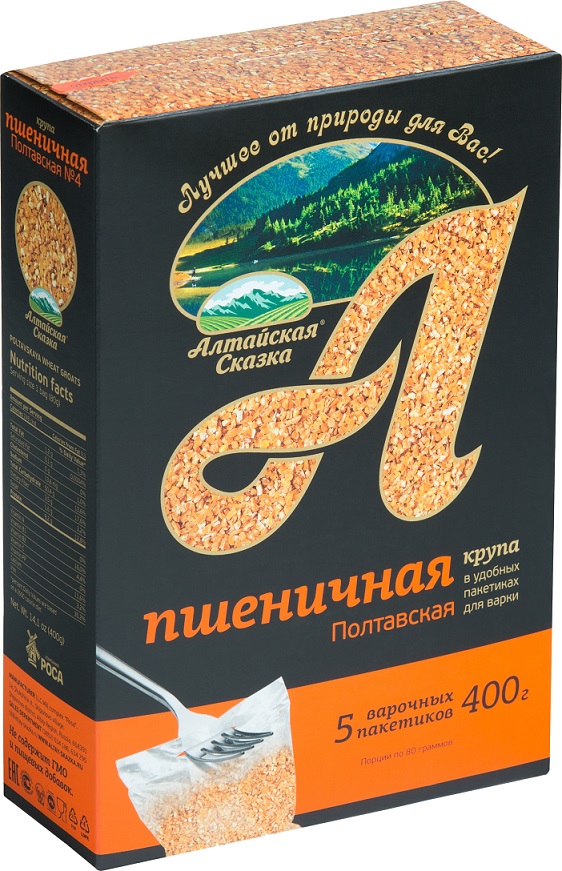 Крупа Пшеничная Полтавская