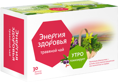 Травяной чай «Утро»