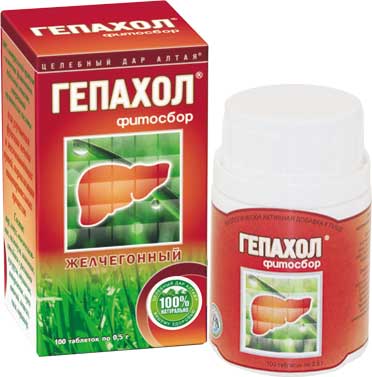 ГЕПАХОЛ фитосбор