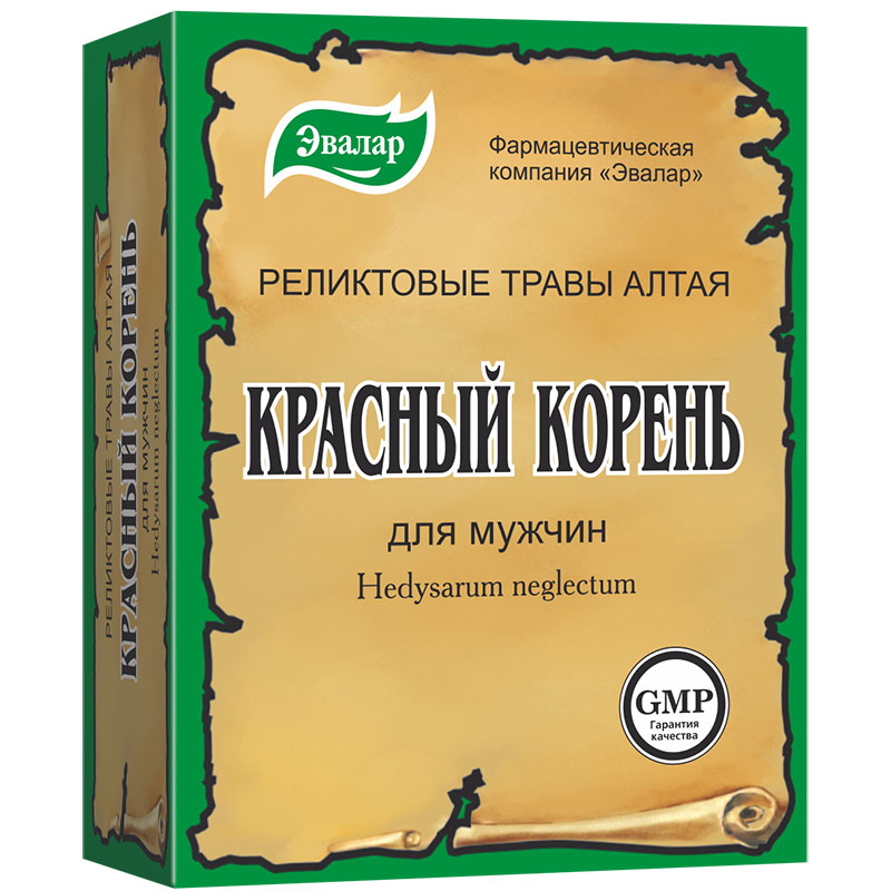 Красный корень