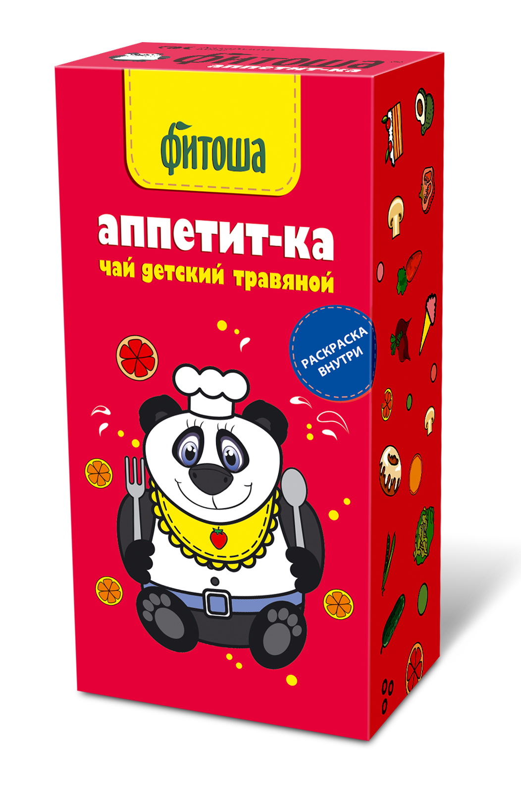 Чай детский травяной «Фитоша» №1 «Аппетит-ка»