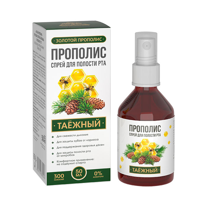Прополис-спрей «Таёжный»