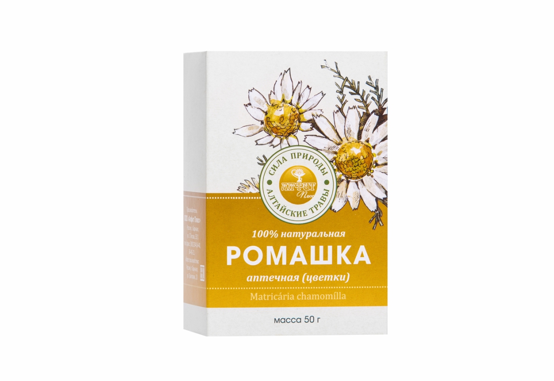 Ромашка аптечная (цветки)