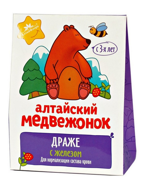 Драже"Алтайский медвежонок с железом"