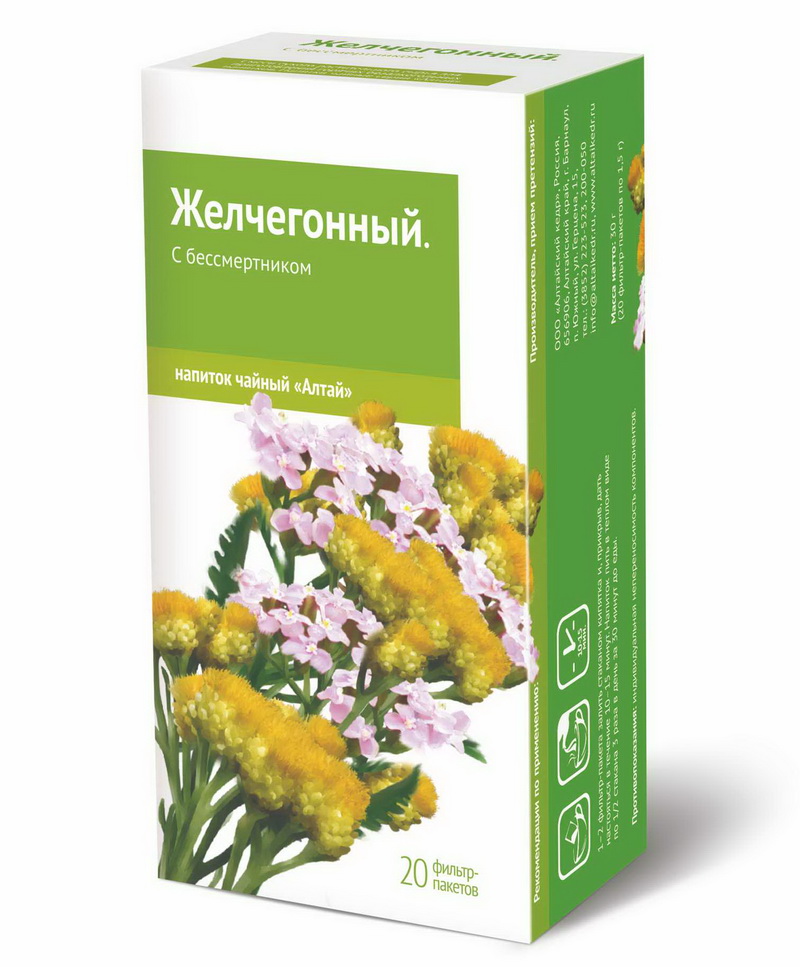 Напиток чайный «Желчегонный. С бессмертником»