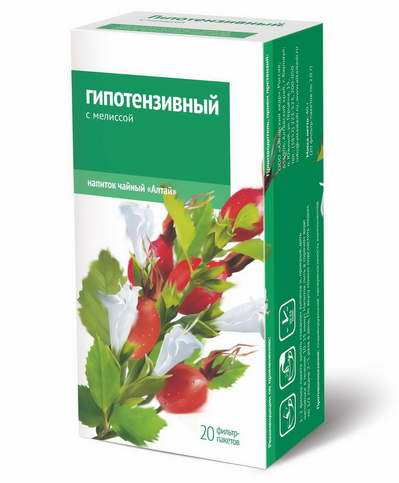 Напиток чайный «Гипотензивный. С мелиссой»