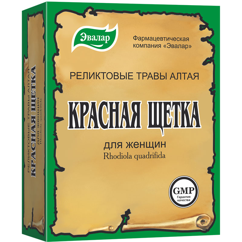 Красная щётка