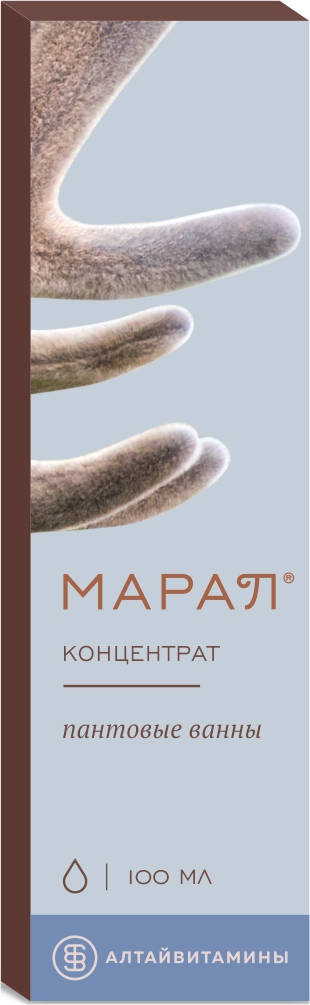 Пантовые ванны "Марал"® 
