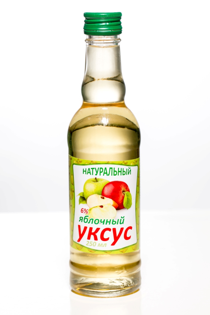 Уксус натуральный яблочный