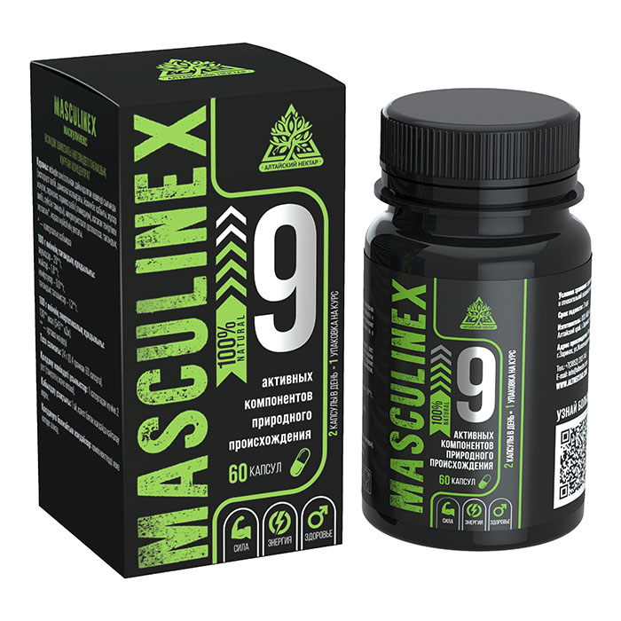 MASCULINEX, капсулы для мужского здоровья