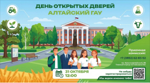 Фото новости.