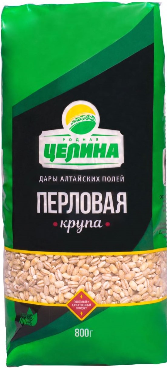 Крупа перловая фасованная
