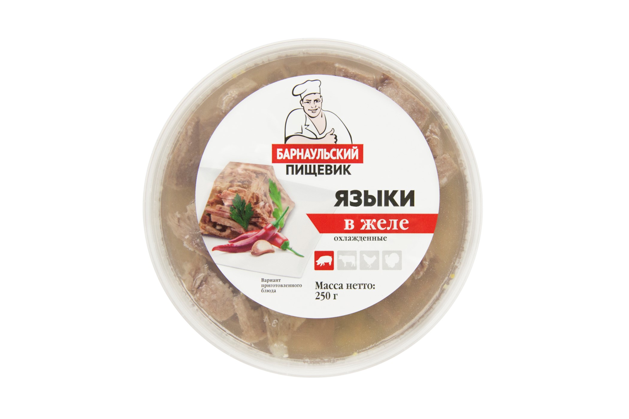 Языки в желе
