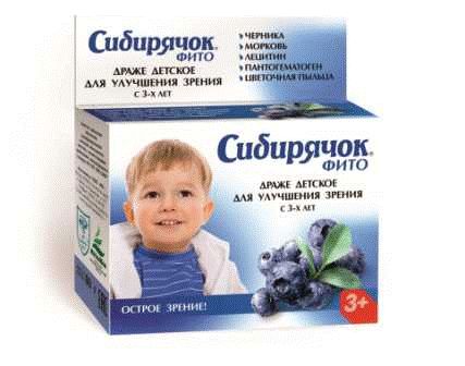 "Сибирячок" фито для улучшения зрения