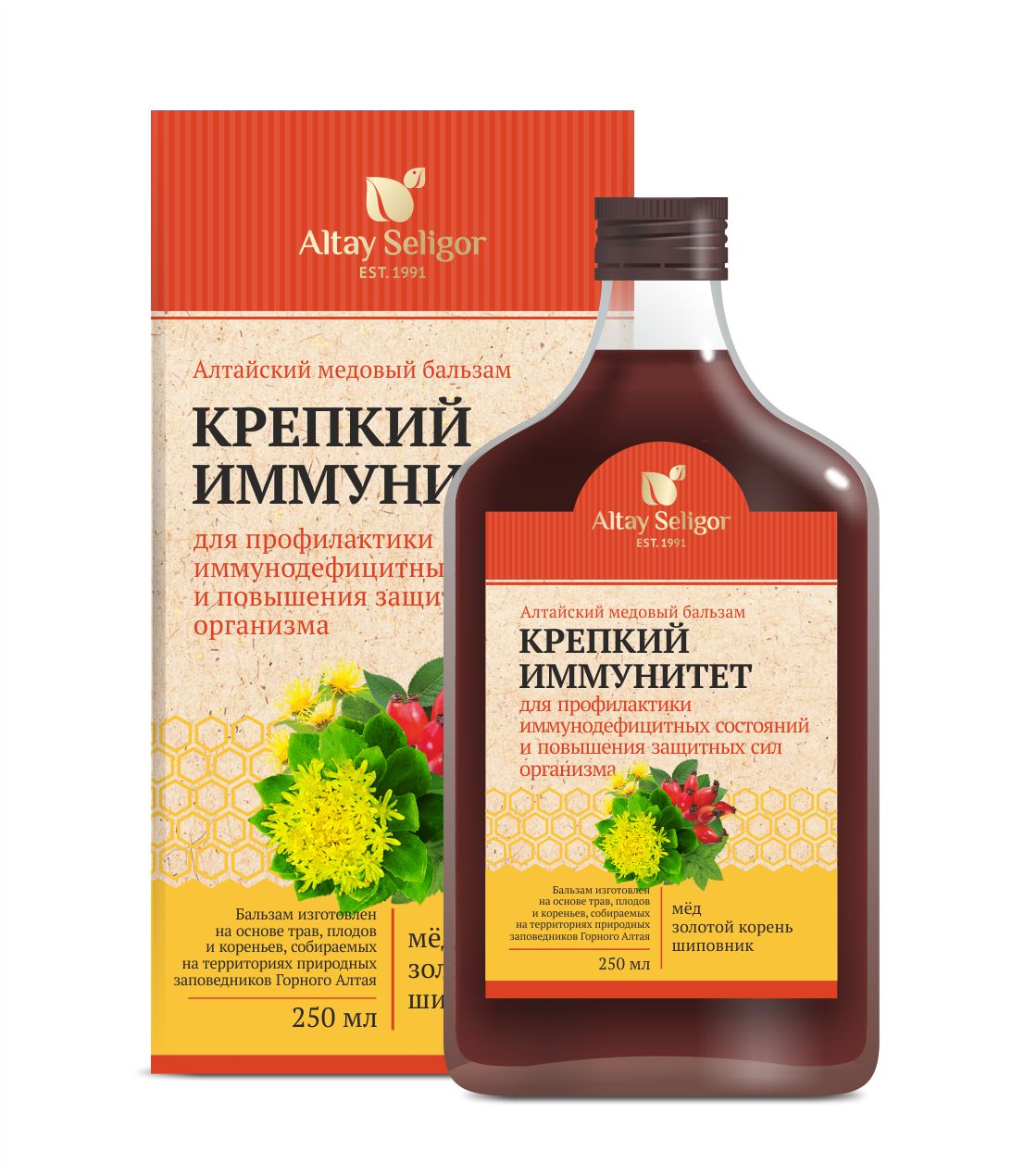Алтайский медовый бальзам "Крепкий иммунитет"