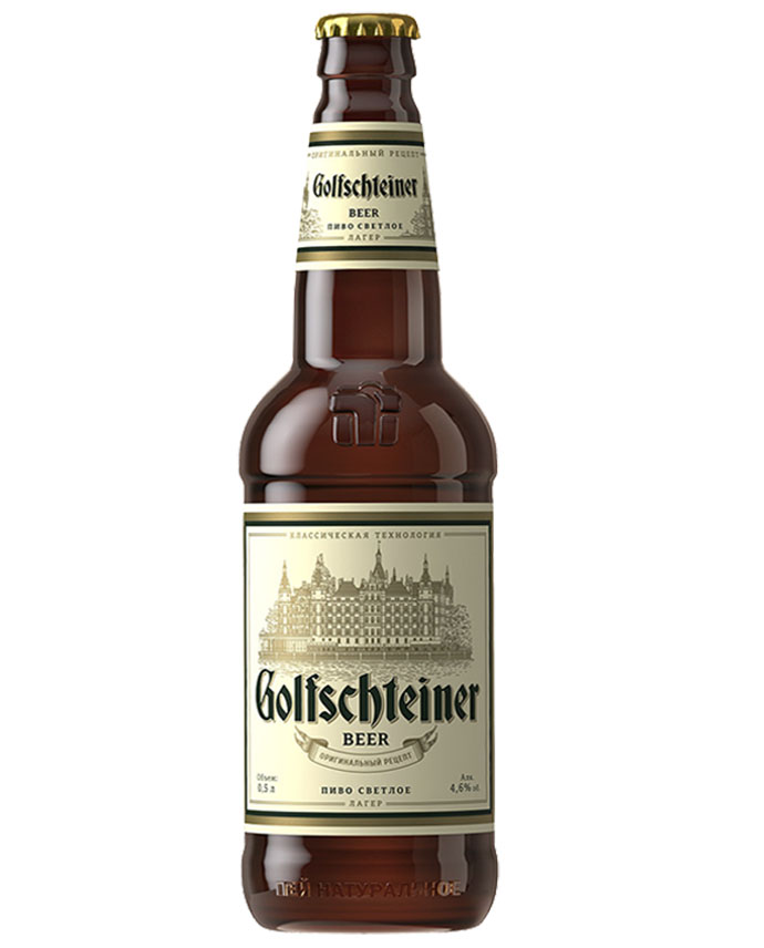 Golfschteiner (0,5 л.)